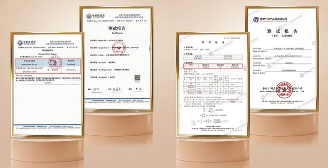 安然集团主导制定！国内首个人参不定根组培技术规程行业标准发布(图6)