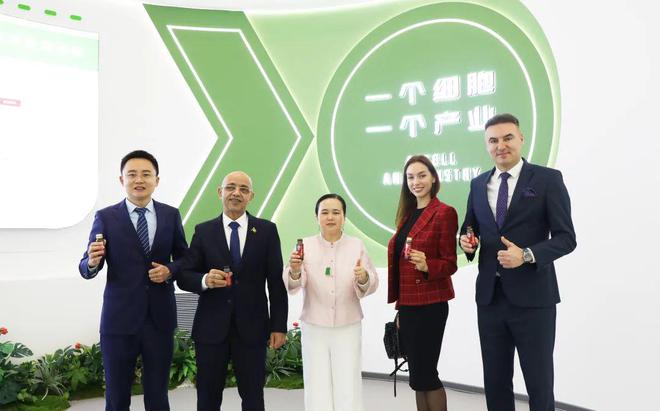 安然集团主导制定！国内首个人参不定根组培技术规程行业标准发布(图9)