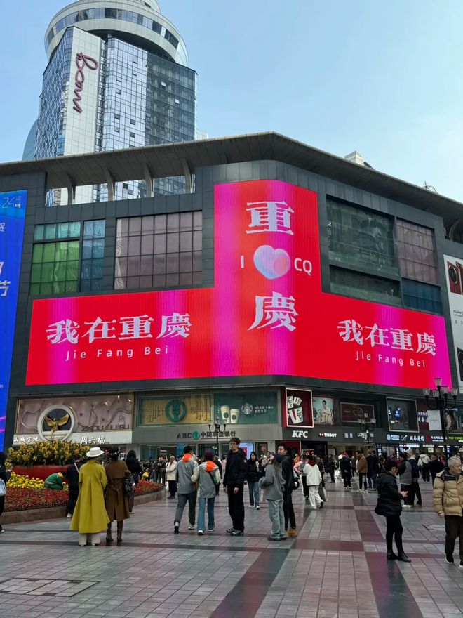 和闺蜜去重庆玩5天要花多少钱重庆5日攻略路线看完不踩坑！