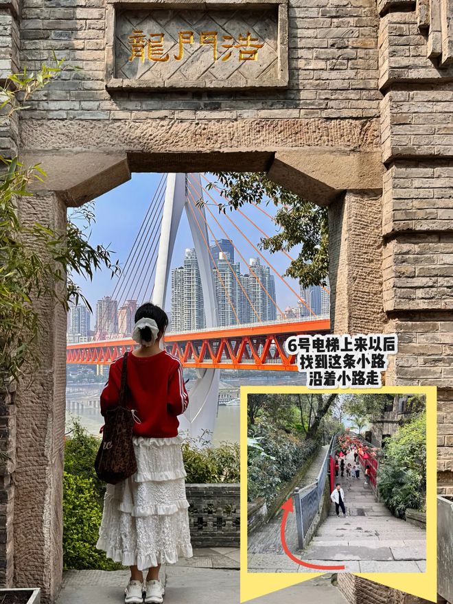 和闺蜜去重庆玩5天要花多少钱重庆5日攻略路线看完不踩坑！(图3)