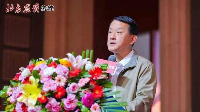 2025高品质马铃薯创新大会共创绿色可持续“薯”光！