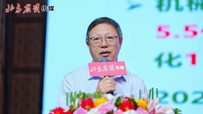 2025高品质马铃薯创新大会共创绿色可持续“薯”光！(图2)