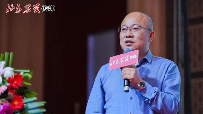 2025高品质马铃薯创新大会共创绿色可持续“薯”光！(图5)