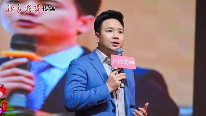 2025高品质马铃薯创新大会共创绿色可持续“薯”光！(图6)