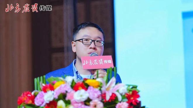 2025高品质马铃薯创新大会共创绿色可持续“薯”光！(图8)