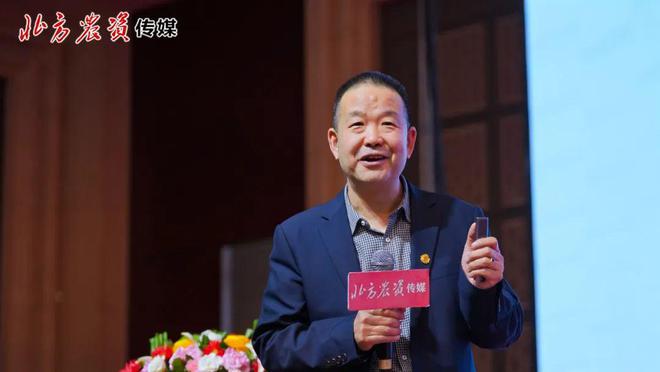 2025高品质马铃薯创新大会共创绿色可持续“薯”光！(图9)