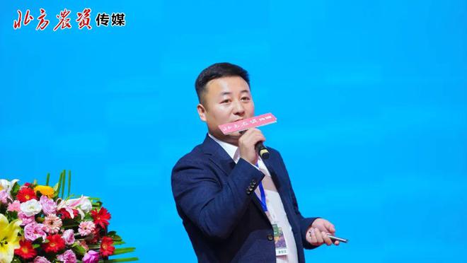 2025高品质马铃薯创新大会共创绿色可持续“薯”光！(图11)