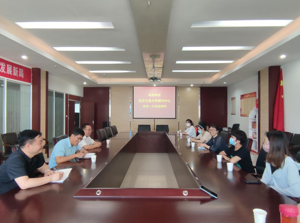 澳门永利-陕西秦山源生态农业发展有限责任公司被认定为高新技术企业