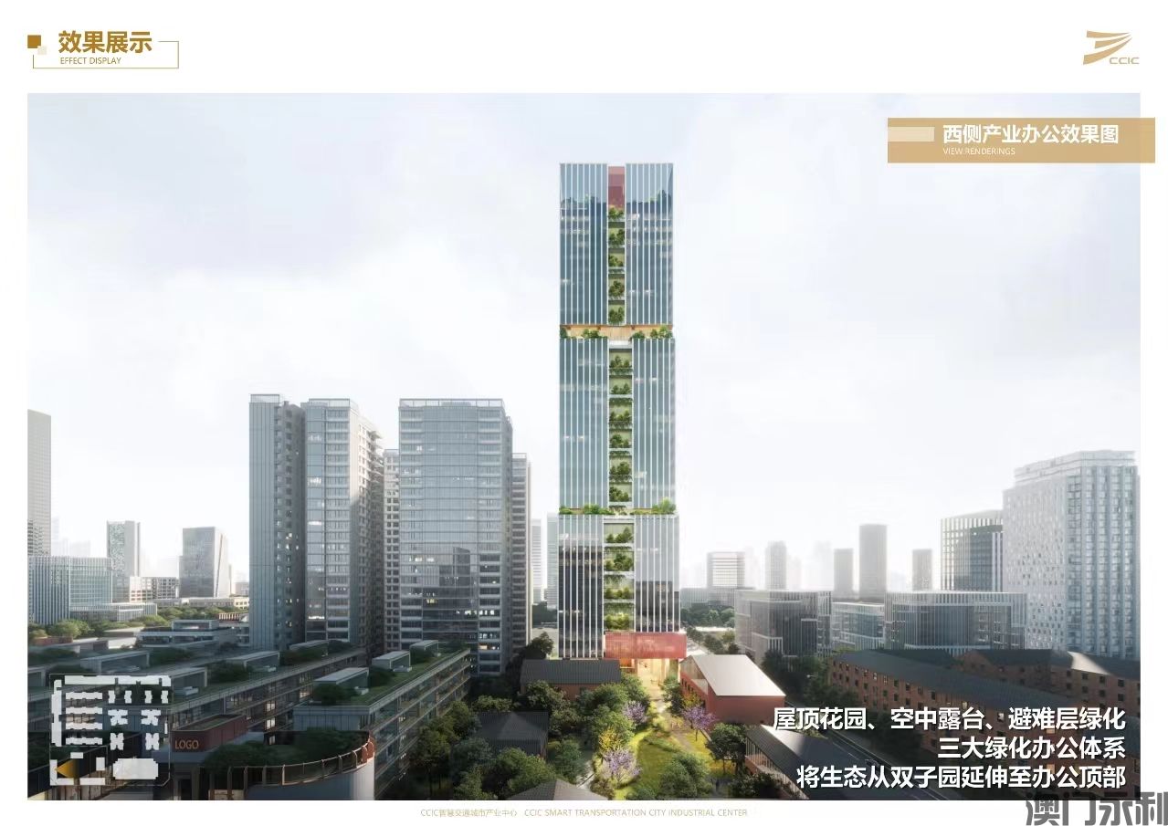 澳门永利-22万株时令花卉点缀城市景观焕新道路貌